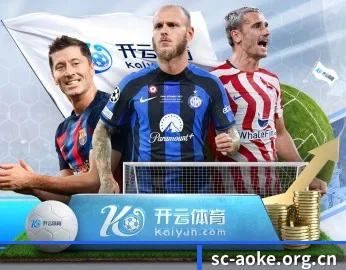 澳客 APP